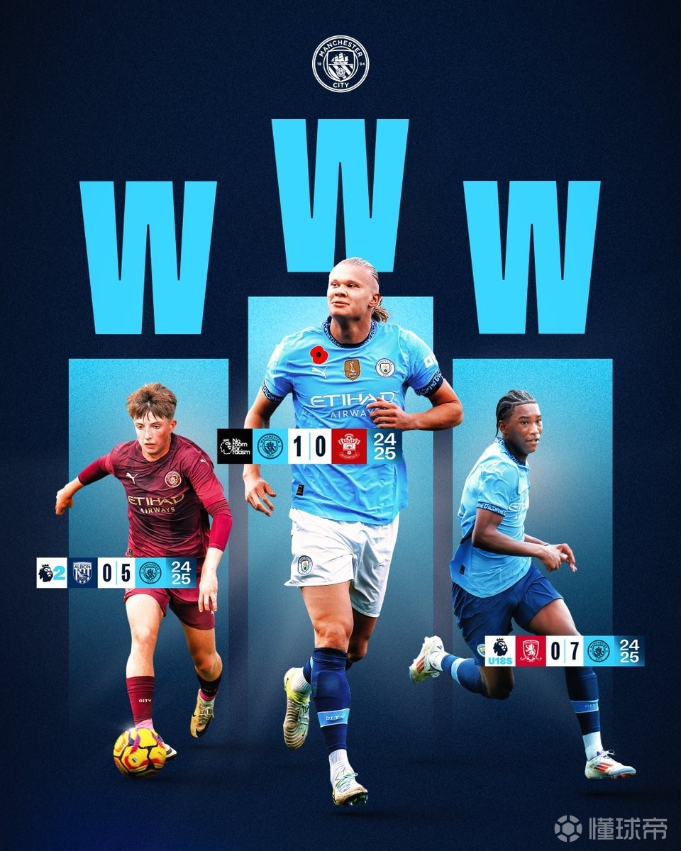 《堡垒之夜》圣诞假期突发服务器故障：主要影响登录