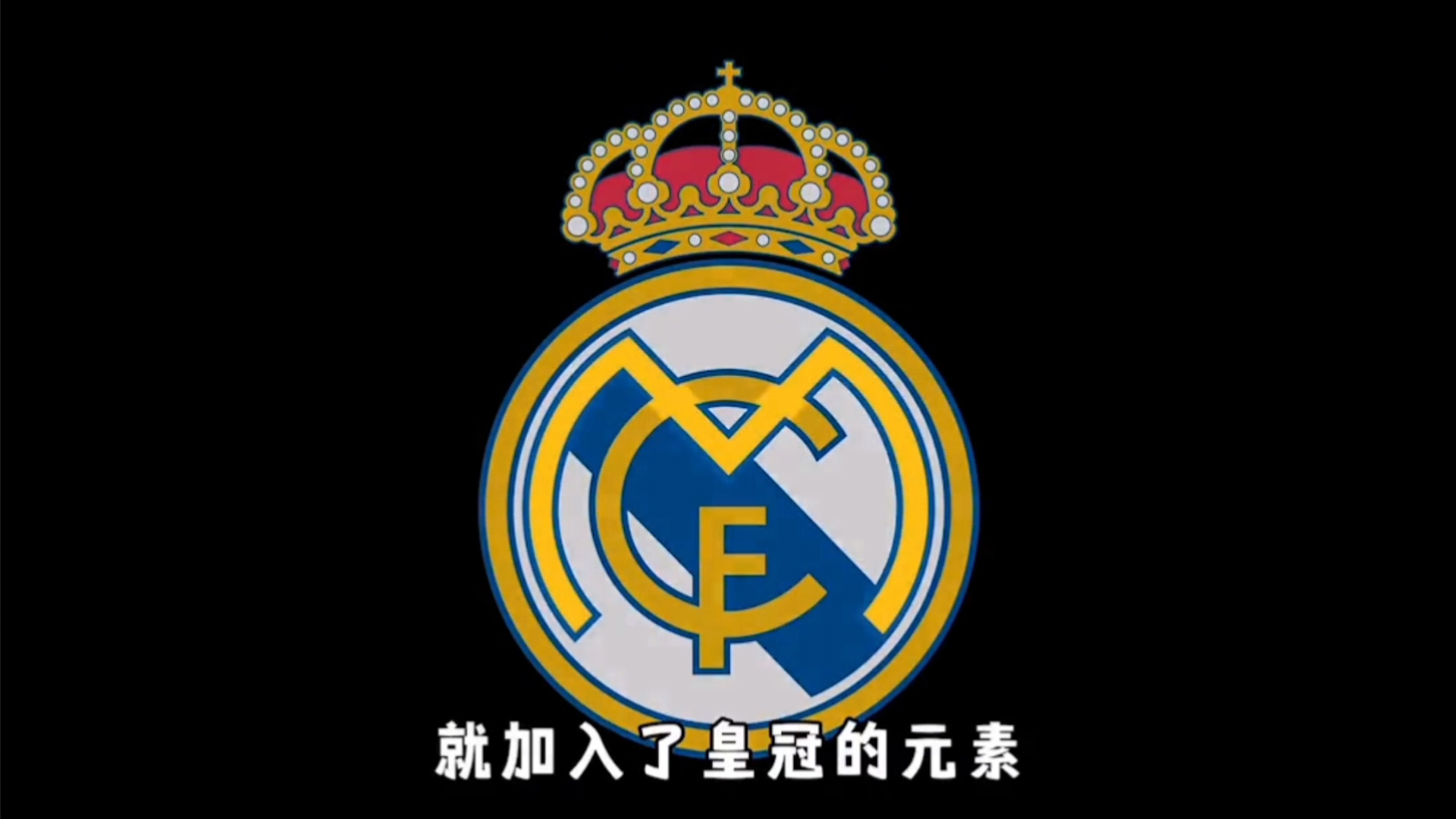 呆妹儿PK不敌前二台，被惩罚后喊对方反骨仔，现场上演“挖”大哥