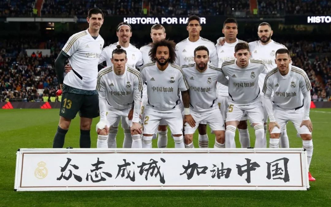 《王者荣耀》官博宣布：不知火舞即将推出无双新皮肤