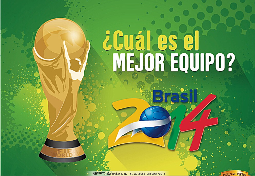 Chinese Taipei Esports Association