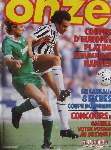 字母哥表态了，雄鹿是不是该吃一把回头草？