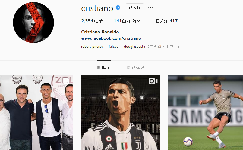 F1：红牛RB17限量版全球发布