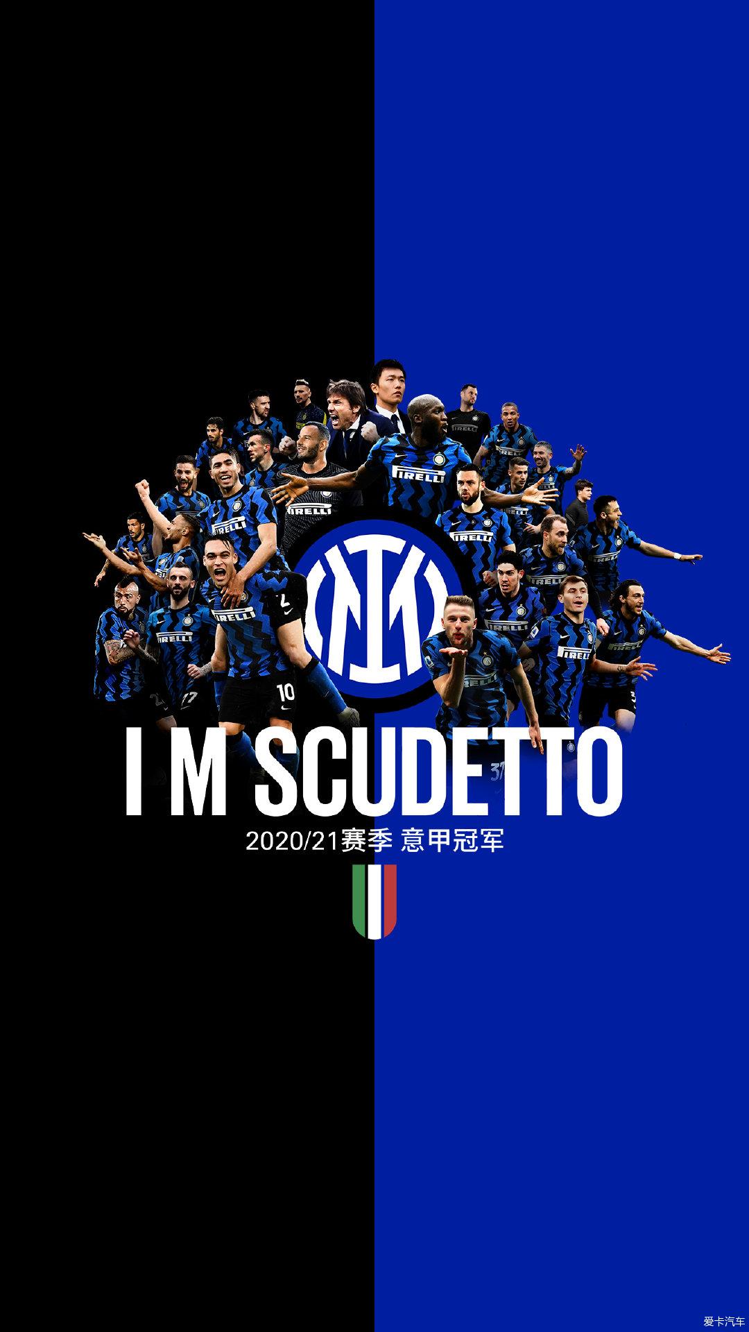 第9轮：雷恩1-2尼斯